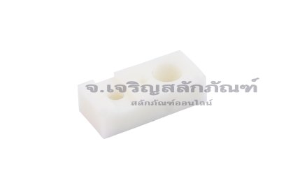 [E] ฐานบาร์กราวด์ สีขาว